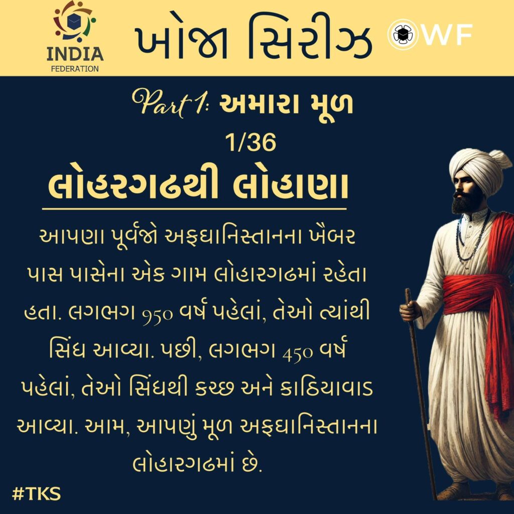 WhatsApp Image 2025-07-28 at 19.19.36