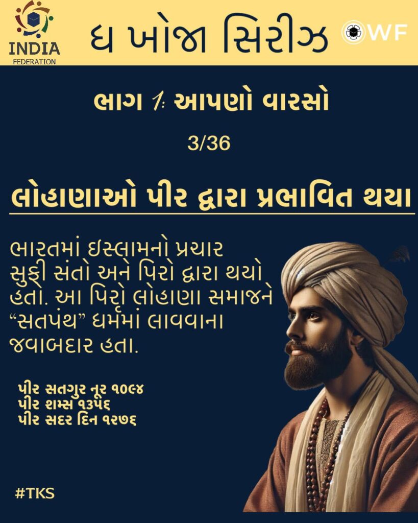 WhatsApp Image 2025-07-28 at 19.19.39 (1)