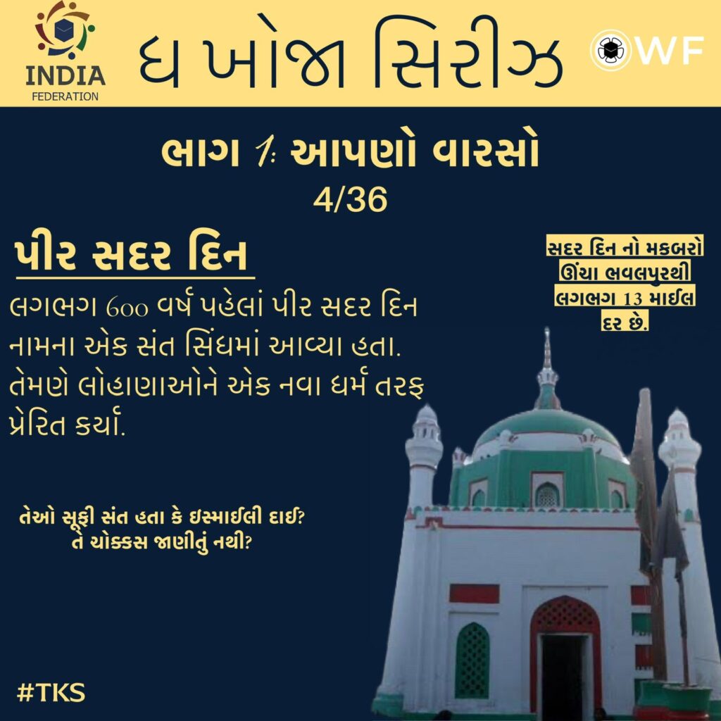 WhatsApp Image 2025-07-28 at 19.19.41
