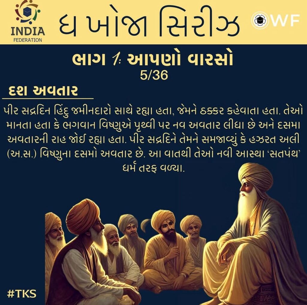 WhatsApp Image 2025-08-14 at 17.52.30 (1)