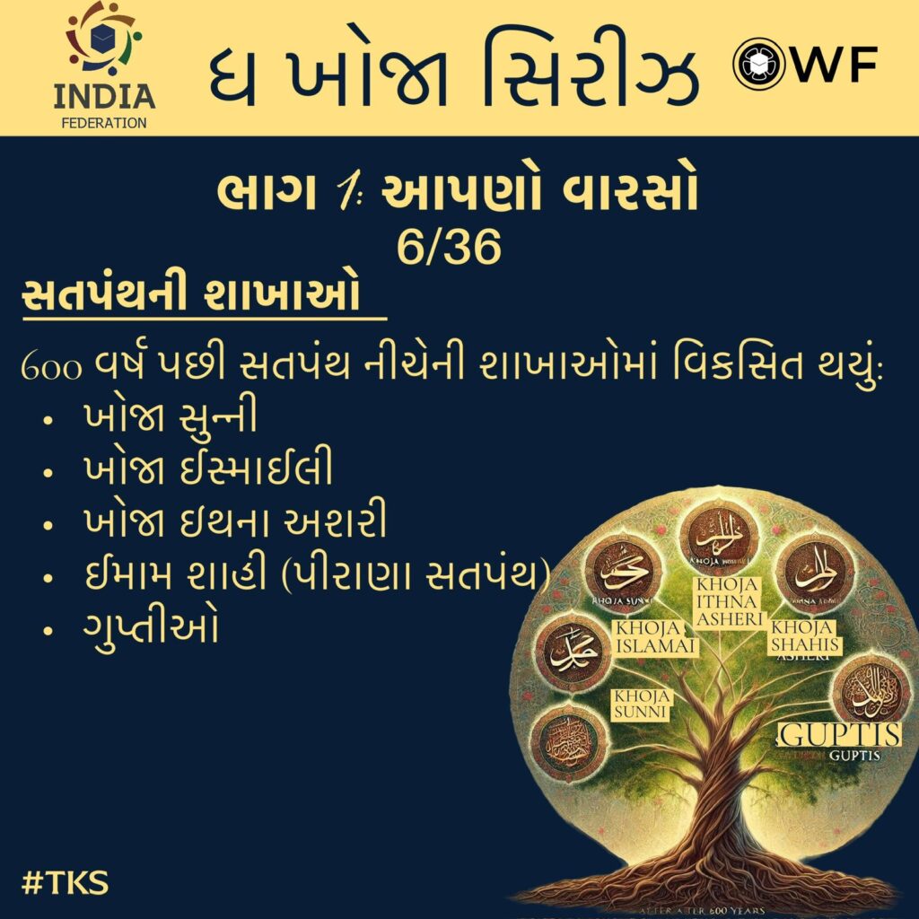 WhatsApp Image 2025-08-14 at 17.53.25
