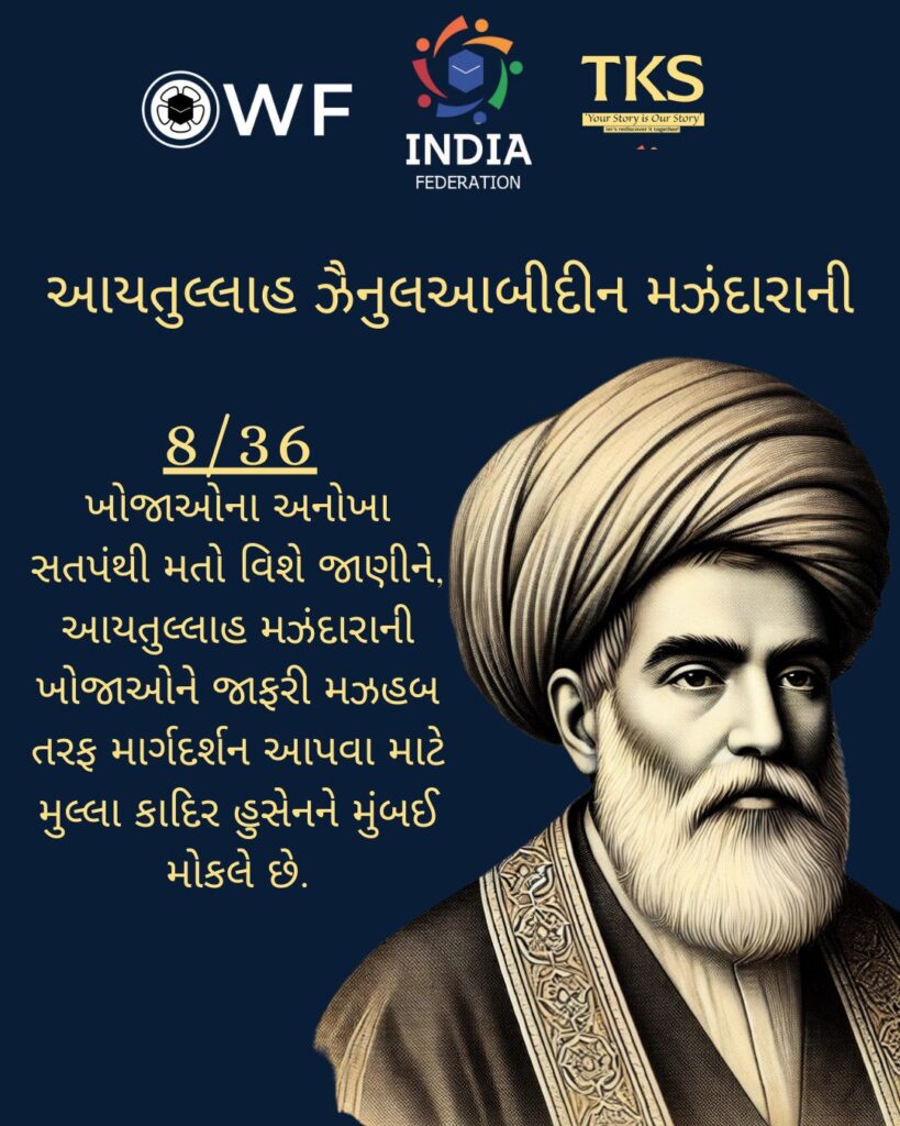 WhatsApp Image 2025-08-14 at 17.53.28