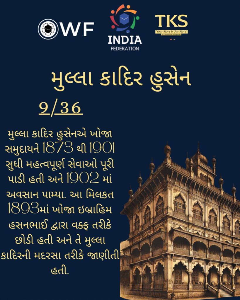 WhatsApp Image 2025-08-14 at 19.18.21 (1)