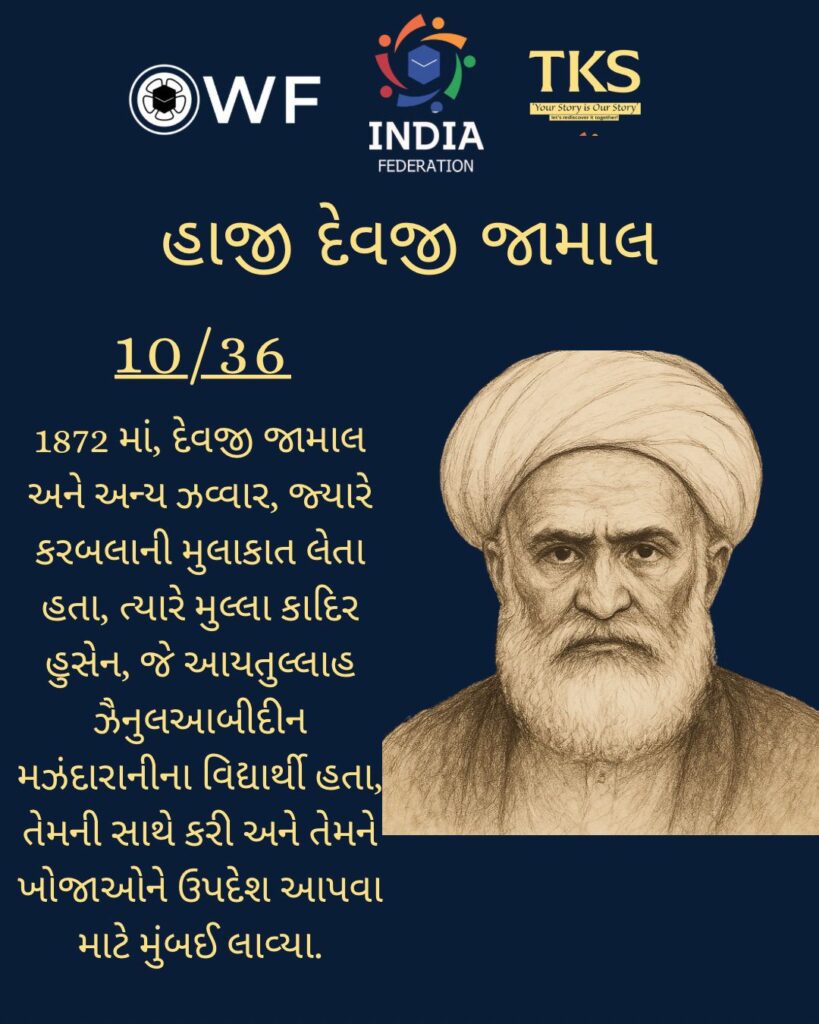 WhatsApp Image 2025-08-14 at 19.18.22 (2)