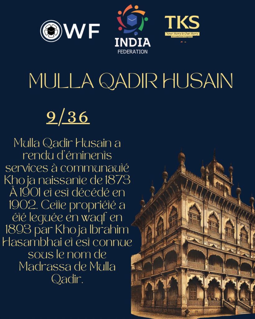 WhatsApp Image 2025-08-14 at 19.18.22
