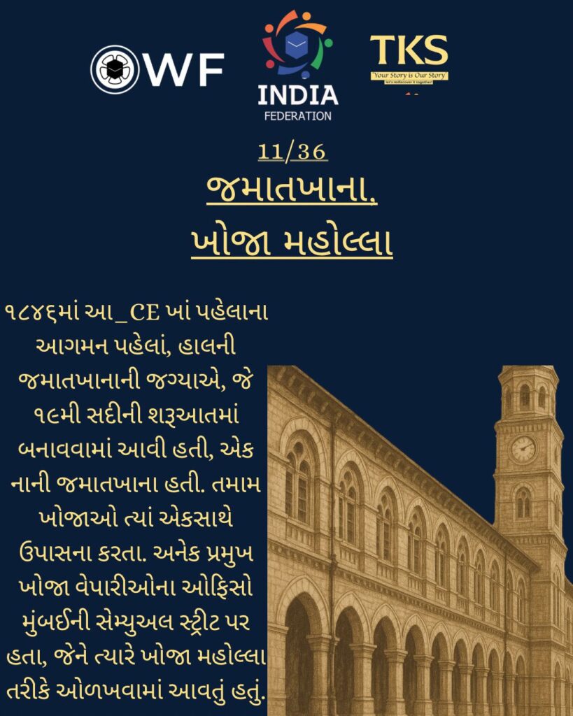 WhatsApp Image 2025-08-14 at 19.18.23 (2)