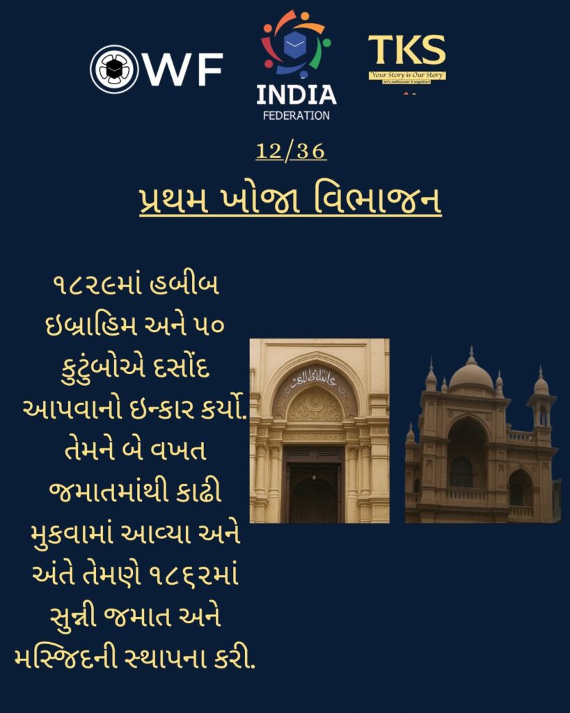 WhatsApp Image 2025-08-14 at 19.18.24 (1)