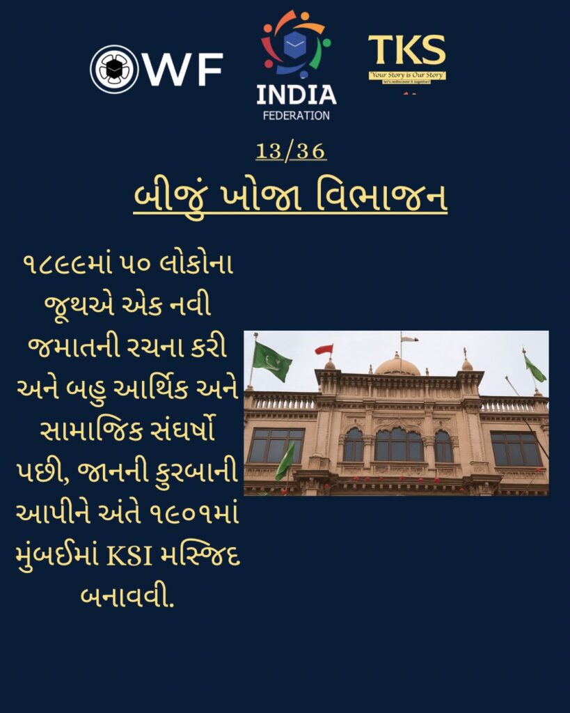 WhatsApp Image 2025-08-14 at 19.18.25 (1)