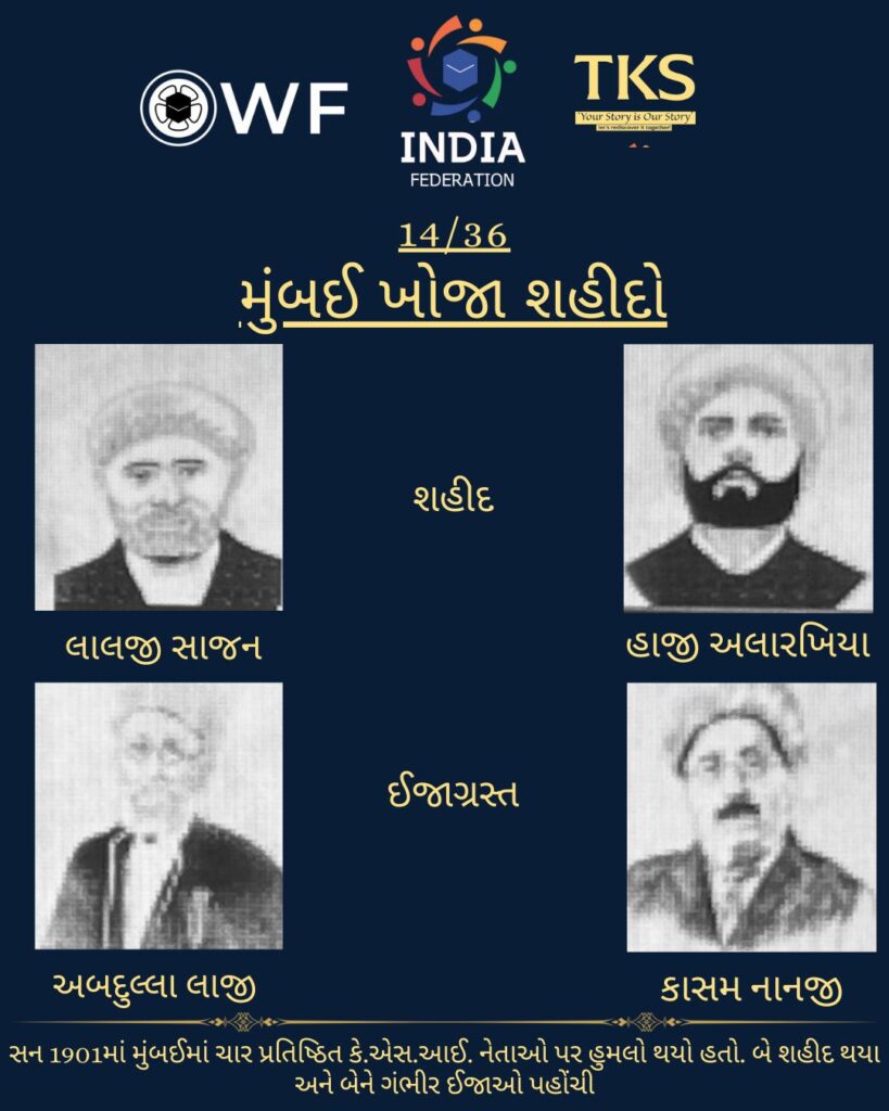 WhatsApp Image 2025-08-21 at 13.46.50 (1)